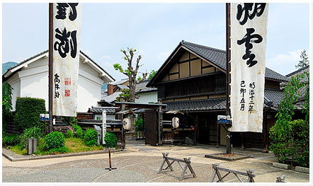 高井鴻山記念館